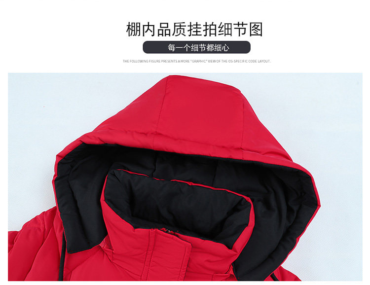 新款撞色棉衣女过膝中长款加厚修身显瘦菱形格大码外套冬详情26