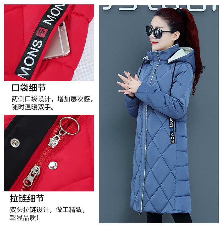 新款撞色棉衣女过膝中长款加厚修身显瘦菱形格大码外套冬详情6