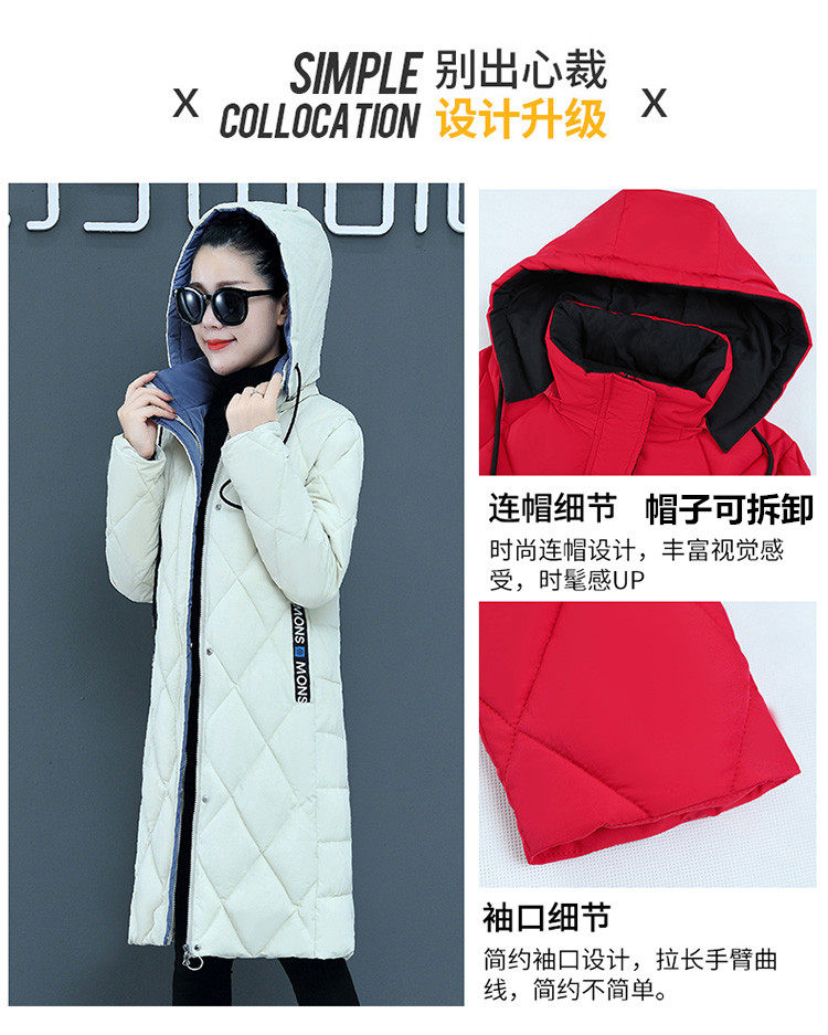 新款撞色棉衣女过膝中长款加厚修身显瘦菱形格大码外套冬详情5
