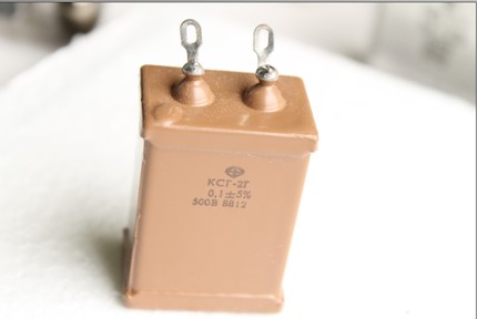 Brand new Soviet 0 1UF 500V coupled capacitive silver film oil immersion capacitor