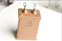 Brand new Soviet 0 1UF 500V coupled capacitive silver film oil immersion capacitor