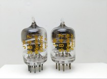 Brand new American West Electric WE 5847 404A Electronic Tube Square Ring