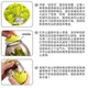 Chó rò rỉ thức ăn bóng cốc đồ chơi giáo dục mèo Teddy kích thước chó ăn chậm thiết bị cắn vật nuôi cây đồ chơi cho mèo Mèo / Chó Đồ chơi