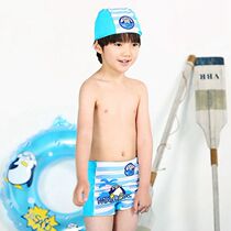 Childrens swimming trunks boys baby swimsuit flat corner boy cute baby cartoon resort hot spring swimming trunks