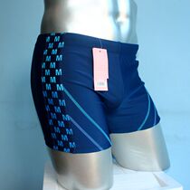 Classic Korean sports fashion swimming trunks trend mens swimming trunks hot spring boxing swimsuit swimsuit