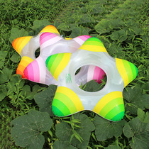Childrens swimming ring cute baby armpit circle boys and girls swimming ring 3-6 years old child floating circle cartoon five-pointed star