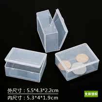 Rectangular transparent plastic box small storage tool parts Box mini covered medicine box PP portable