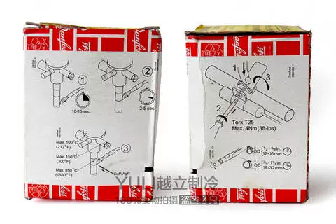 Tủ lạnh Yueli Tủ lạnh Phụ tùng điều hòa không khí Danfoss Danfoss Mở rộng Van lạnh King KV200 300 - Những bộ phận xe ô tô