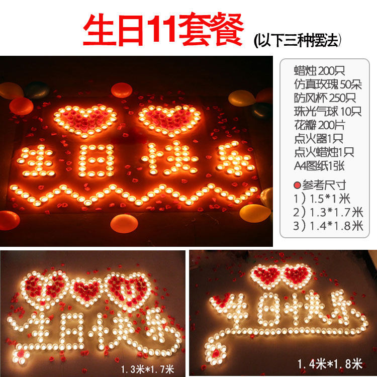 Bougie - Ref 2486580 Image 44