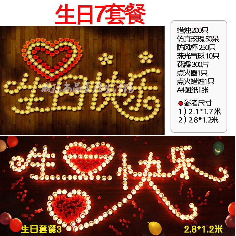 Bougie - Ref 2486580 Image 40