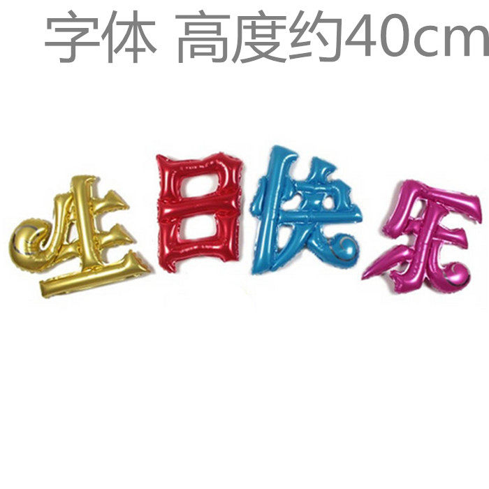 Bougie - Ref 2486580 Image 51