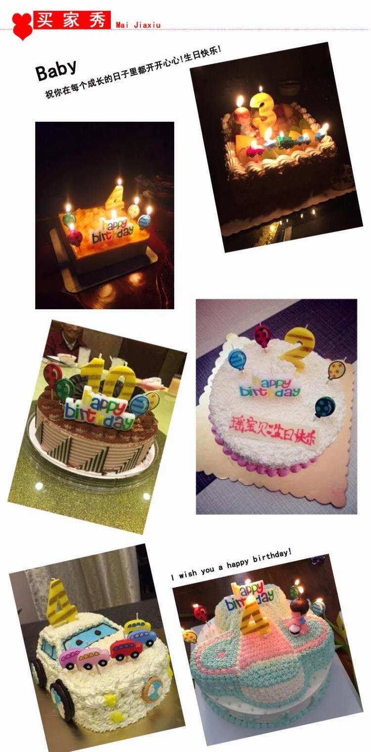 Bougie - Ref 2488346 Image 22