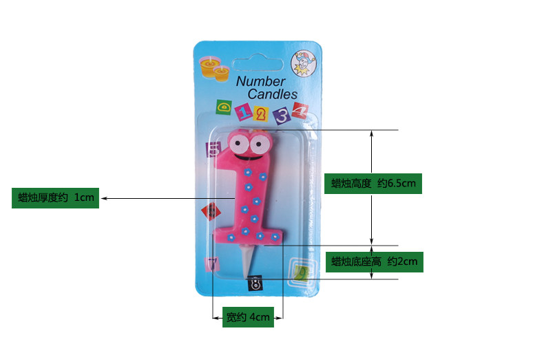 Bougie - Ref 2486017 Image 30