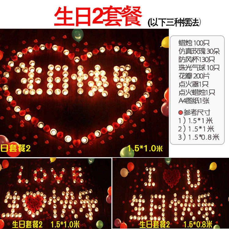 Bougie - Ref 2486580 Image 35