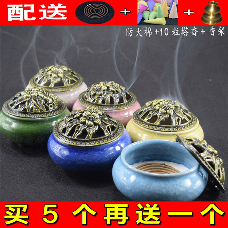 Ice Cracking Incense Burner Ring Incense Stove Lavender Furnace Ceramic Fo antique alloy lid Home Indoor for the Buddha Pendulum Sandalwood