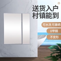  Mirror cabinet Wall-mounted space aluminum bathroom vanity mirror Bathroom toilet Bathroom mirror with shelf Aluminum alloy