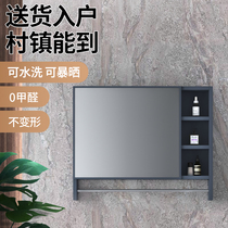 Light luxury style bathroom mirror cabinet space aluminum wall dressing mirror modern simple toilet mirror with shelf