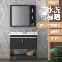 Hand basin cabinet combination floor-standing small apartment balcony ceramic integrated basin wash basin toilet washbasin
