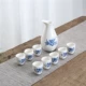 Bộ rượu vang kiểu Nhật giá rẻ tách rượu vang gốm thủy tinh nhỏ ly rượu vang trắng nhỏ đặt hộ gia đình trang trí quà tặng sáng tạo rượu vang ấm cốc uống rượu