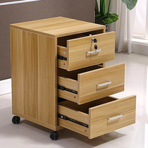 File cabinet Office cabinet File cabinet Lockable movable low cabinet Floor-standing cabinet Data cabinet Three drawer Bedside table