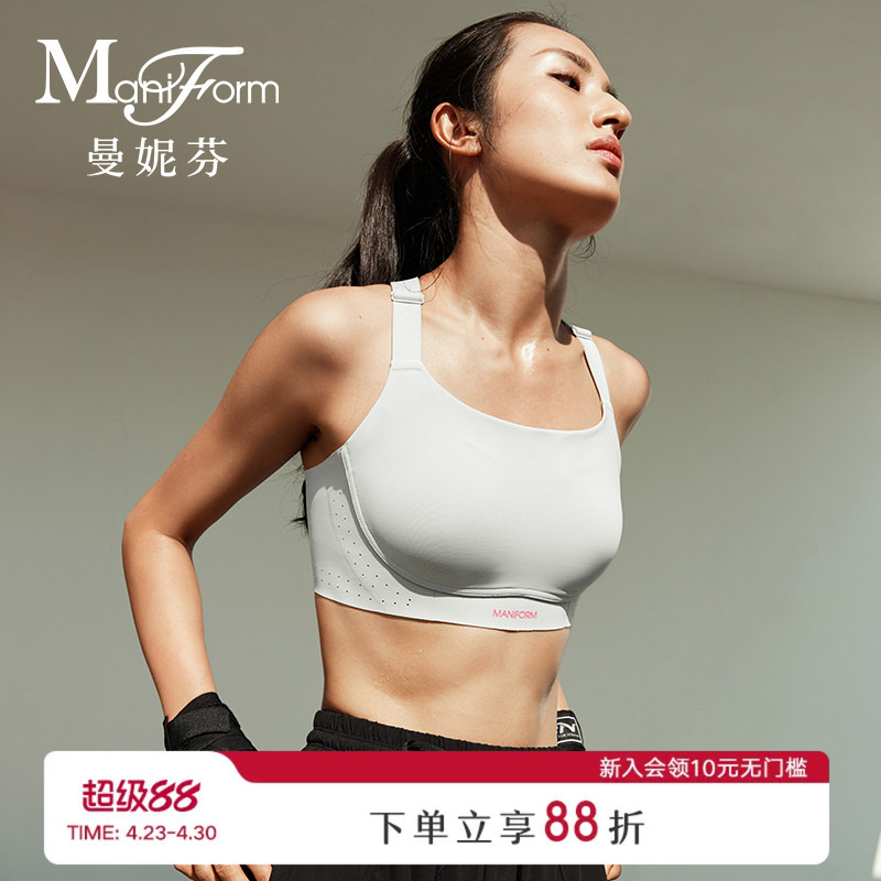 High Intensity | Maniform Women's Comfortable Round Neck Back-Buttoned Quick-Dry Sports Bra with Padded Cups for Training