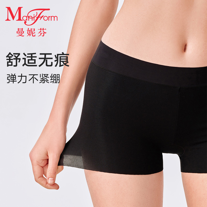 99 Yuan for 2 Pairs of Your Choice, Maniform Store Same Style Comfortable Antibacterial Safety Shorts, Seamless Breathable Safety Underpants