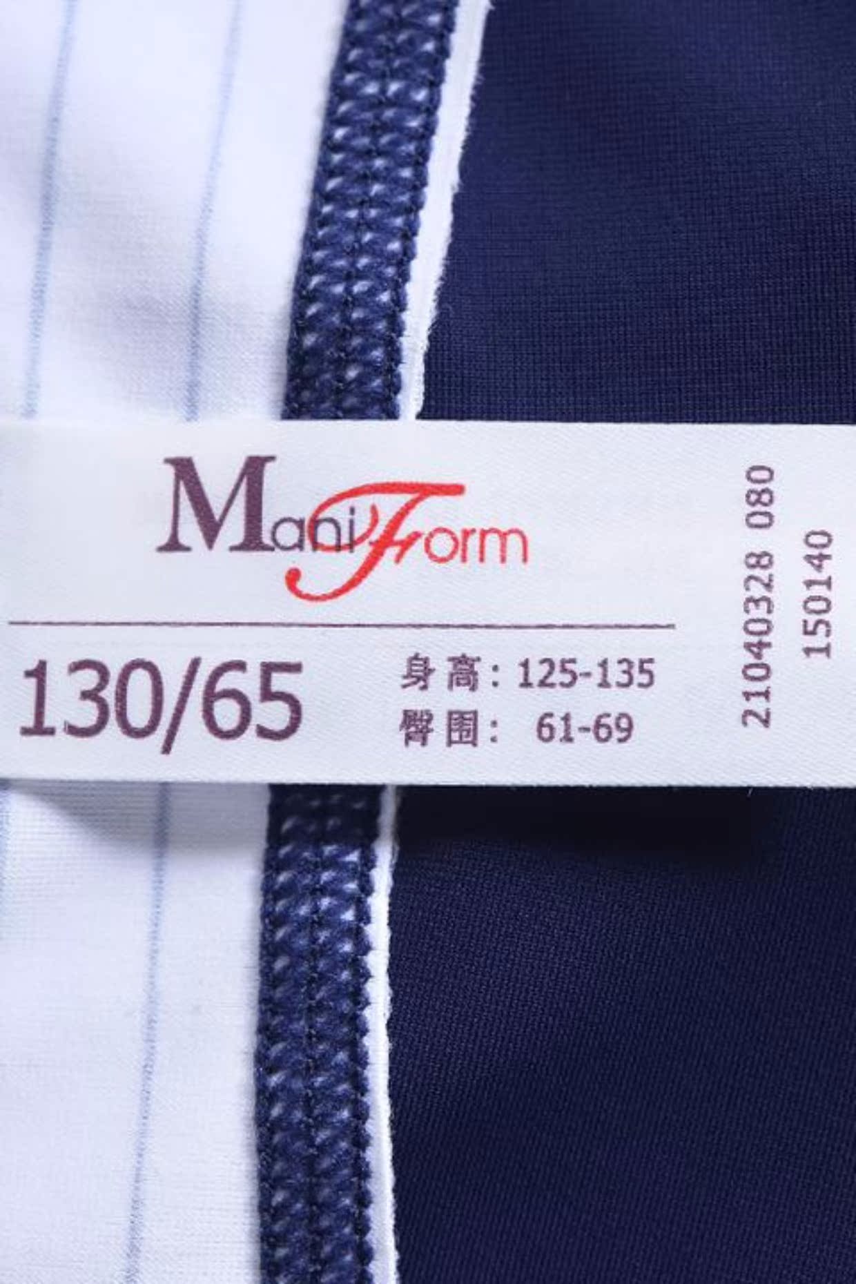 Đồ bơi trẻ em Mani Fen Thời trang một mảnh và quần short Lycra Boxer thoải mái áo bơi cho bé