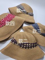 Special Japan famous straw hat