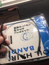 Japanese pop zhong xing kuan headband