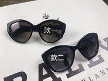 Thirteen men and women sunglasses