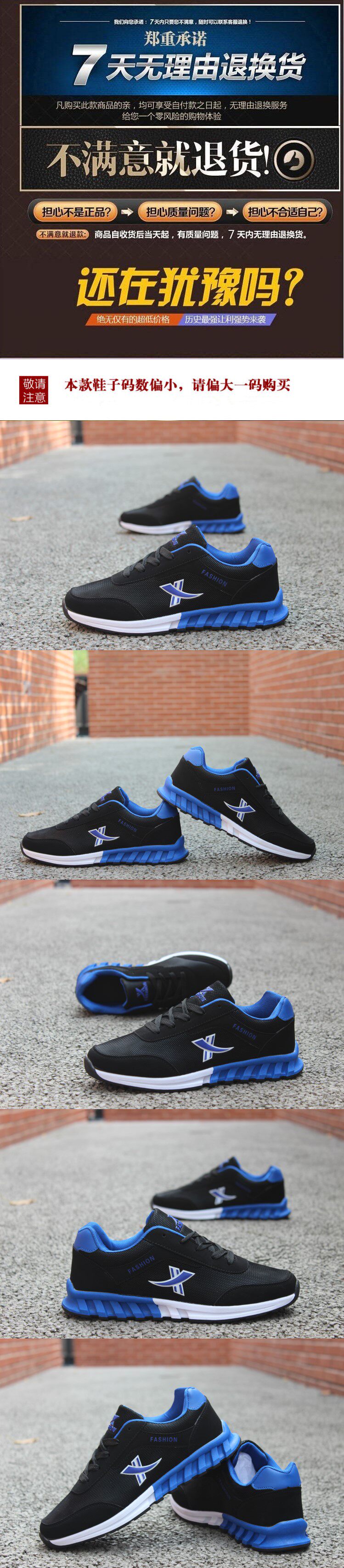 Chaussures de tennis Moyen-âge, 40-60 ans,  &AMP-G - Ref 940973 Image 6