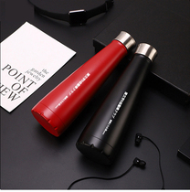  Jay Chou first text D all the way north Vacuum flask Stainless steel vacuum flask insulation for 6 to 8 hours