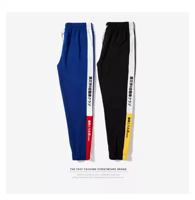 Jay Chou head text D tofu shop theme casual pants sweatpants men and women with the same two colors