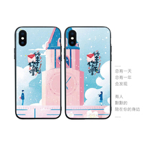  This connection is designed for couples Mobile phone shell T-shirt continues to be updated