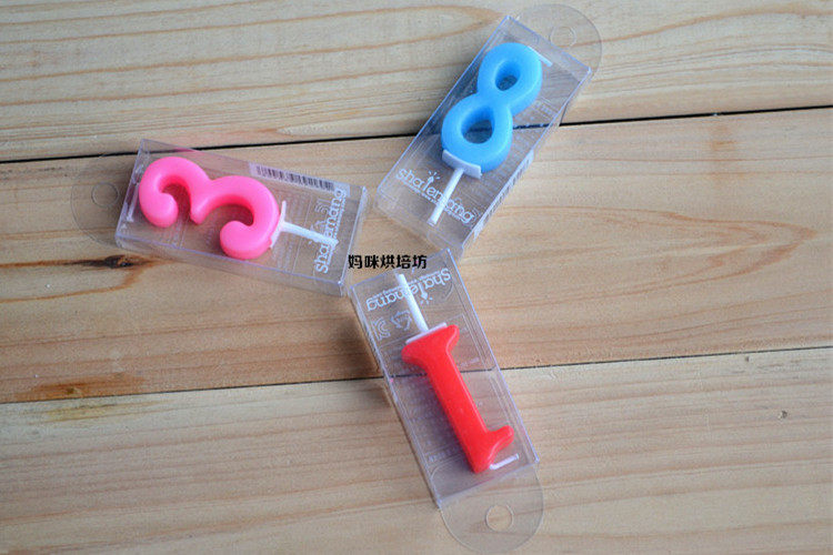 Bougie - Ref 2490894 Image 6