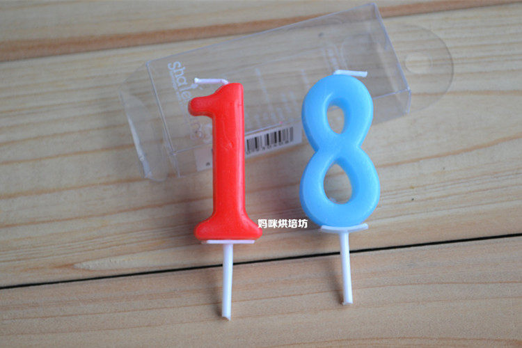 Bougie - Ref 2490894 Image 5