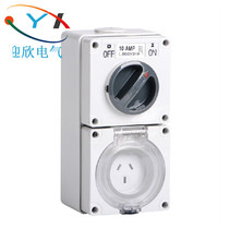 Outdoor combination waterproof industrial Australian plug three-phase four-wire 20A outdoor power supply high-power Australian standard socket