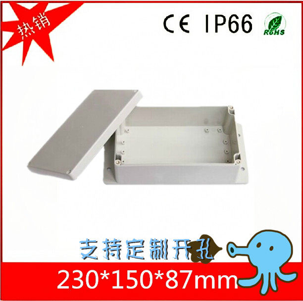 230*150*87mm waterproof junction box with ear ABS plastic waterproof junction box waterproof box cassette