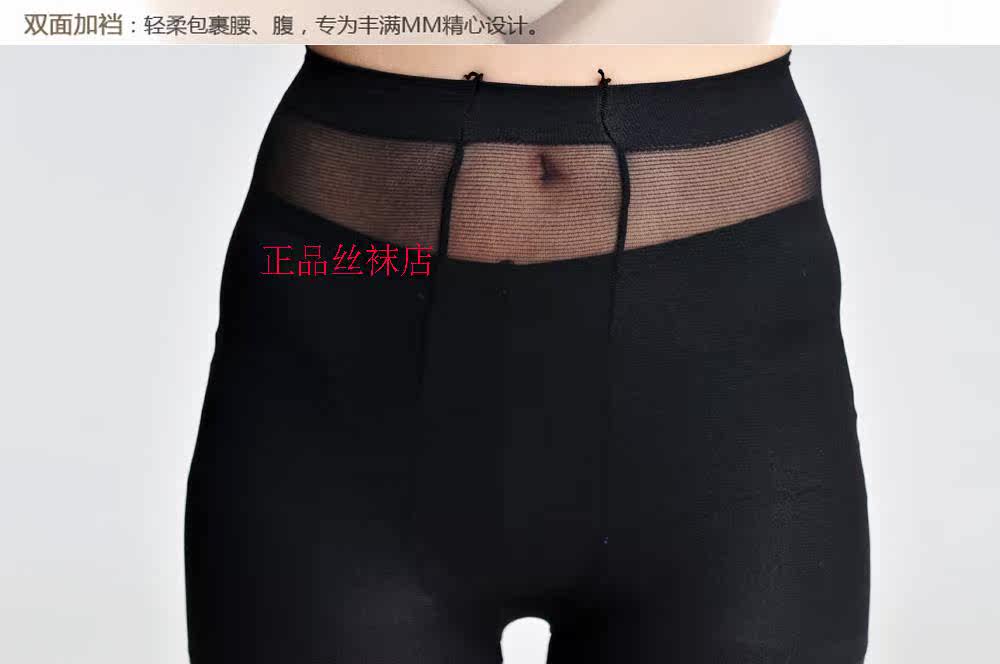 Body sexy - Ref 658982 Image 7