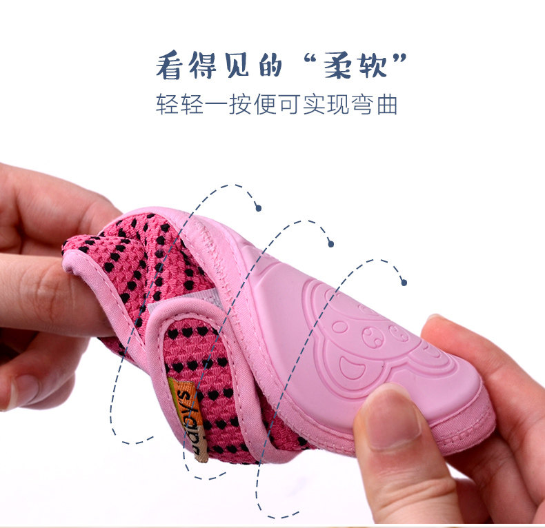 Chaussures enfants en coton suture de voiture pour printemps - Ref 1040559 Image 10