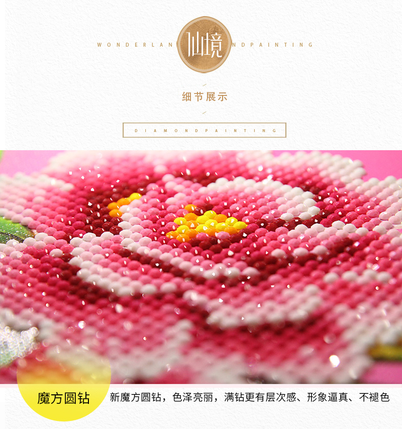 thêu kim cương sơn hoa nhỏ khoan điểm 2018 phòng khách mới kim cương khâu trên khoan sơn nề phiên bản dọc phòng ngủ - Công cụ & phụ kiện Cross-stitch tranh chữ thập
