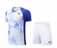 Ланбайский мужской костюм