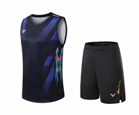 Жилет, комплект