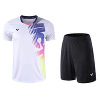 Белый комплект