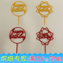 Birthday Cake Decoration Inserts inserts Acrylic Cake Insert Cards Creativity Happy Birthday Card Baking Dress