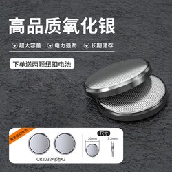 .Electronic kitchen scale high precision 5kg kitchen with bowl electronic scale pet feeding gift waterproof