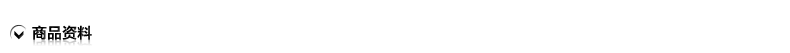 Товарная информация .gif.