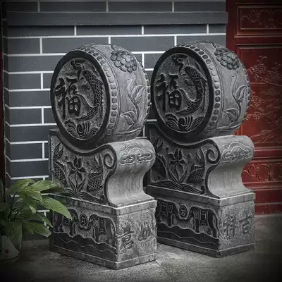 Stone carving men dun bao gu shi brave men dun Shigu men dun pair of Feng Shui decoration men dun lion head bluestone antique