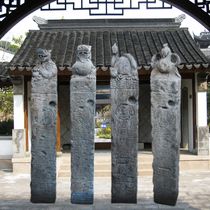 Spot Bluestone carved tied horse pile Antique square animal ornaments Bluestone old tied horse column Four gods tied horse pile ornaments