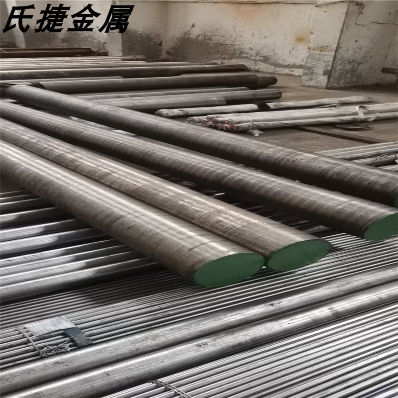 3cr2w8v round bar hot for die steel 3cr2w8v round steel 3cr2w8v steel plate 3cr2w8v die steel